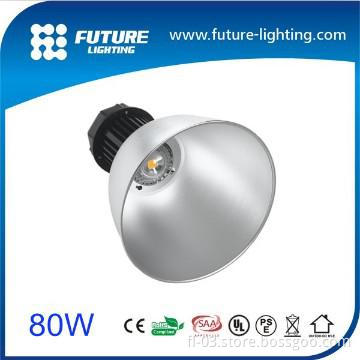 High power highway toll station 80W  led high bay industrial led lamps